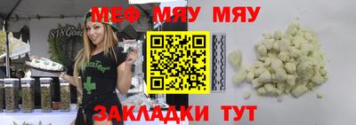 наркотики Уссурийск
