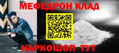 героин Усть-Джегута