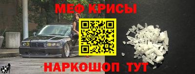 героин Усть-Джегута