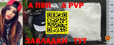 героин Усть-Джегута