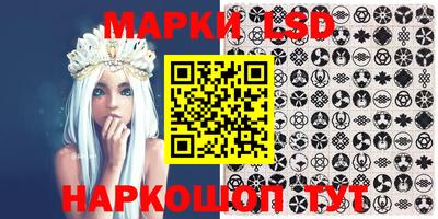 героин Усть-Джегута