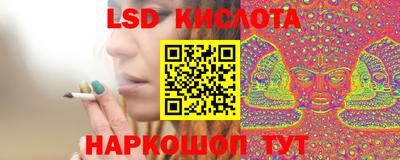 героин Усть-Джегута