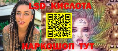 героин Усть-Джегута