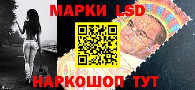 героин Усть-Джегута