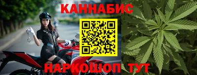 винт Усть-Илимск