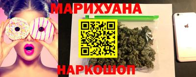 героин Усть-Джегута