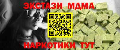 героин Усть-Джегута