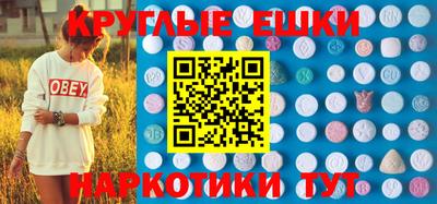 героин Усть-Джегута