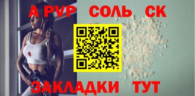 героин Усть-Джегута