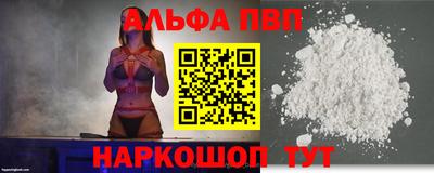 героин Усть-Джегута