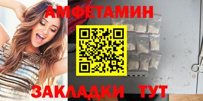 героин Усть-Джегута