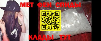 наркотики Уссурийск