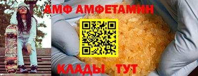 героин Усть-Джегута