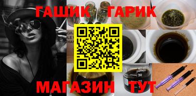 винт Усть-Илимск