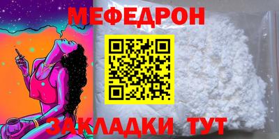 наркотики Уссурийск