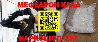 героин Усть-Джегута